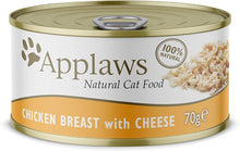 Load image into Gallery viewer, Applaws Natural Wet Cat Food Chicken Breast with Cheese in Broth
