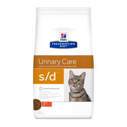Urinary care cat food hills hot sale