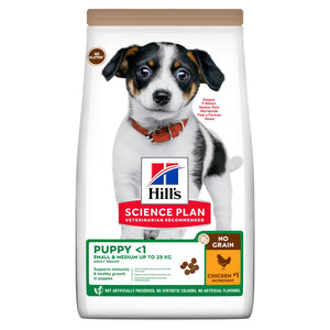 Hill's Science Plan No Grain Puppy Medium Dry Dog Food - Pet Health Direct