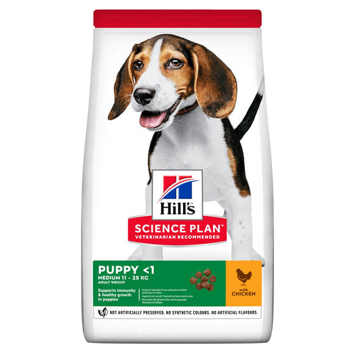 Hill's Science Plan Puppy Medium Chicken Dog Food - Pet Health Direct