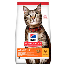 Load image into Gallery viewer, HILL&#39;S SCIENCE PLAN Adult Cat Food - Pet Health Direct
